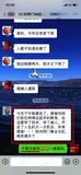 学员评价202010-140.jpg
