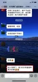 学员评价202010-111.jpg