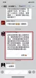 学员评价202010-141.jpg