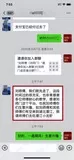 学员评价202010-171.jpg