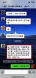 学员评价202010-86.jpg