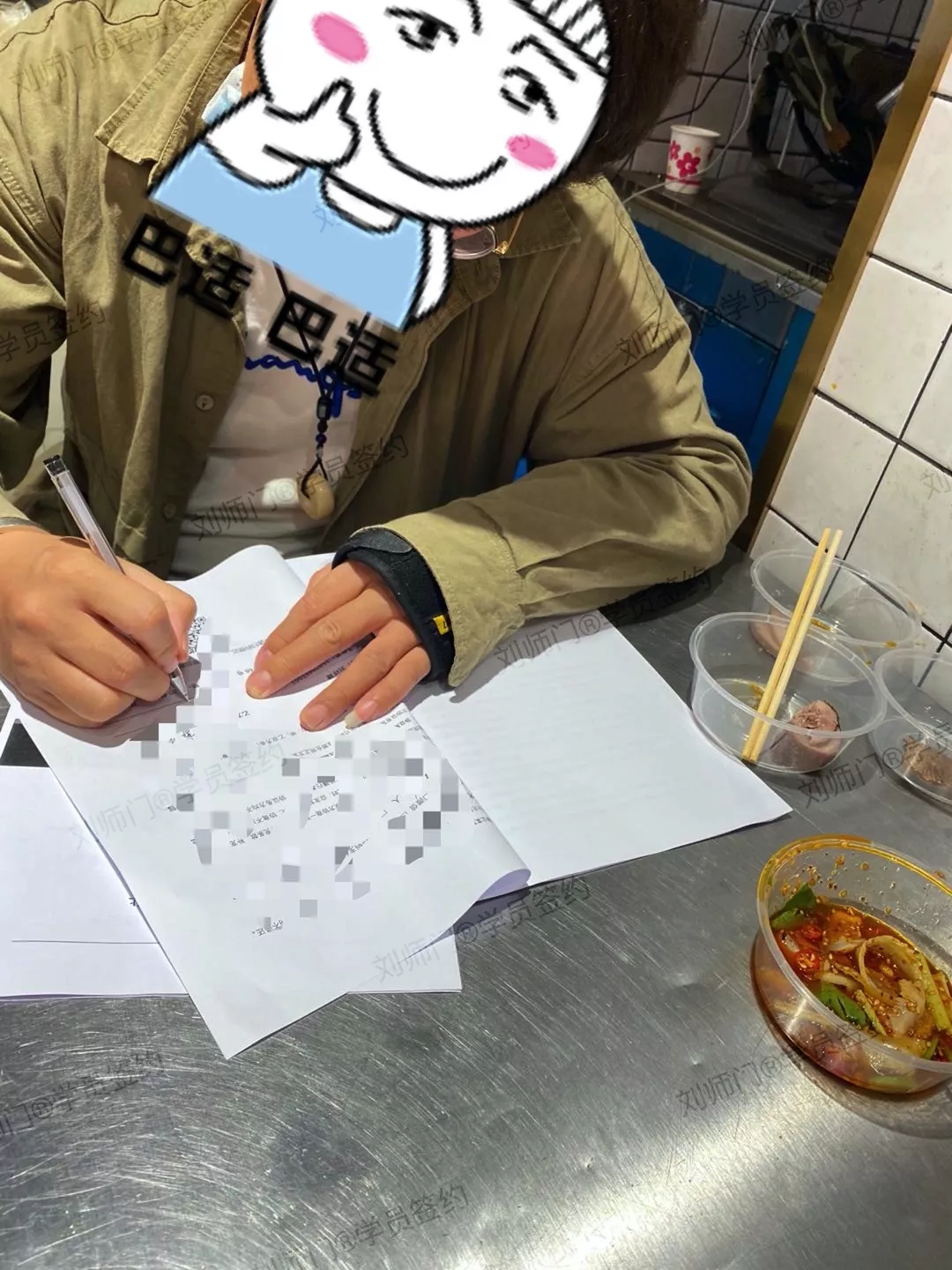 学员签约-31.jpg