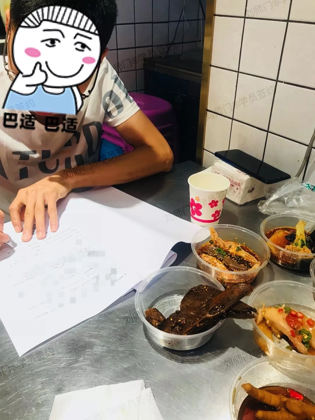 学员签约-28.jpg