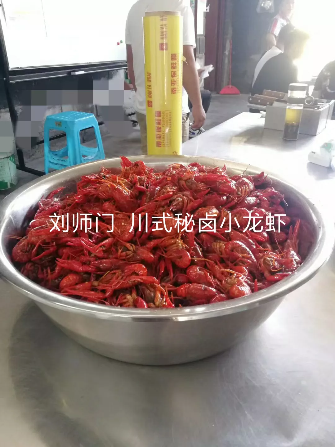 辣卤小龙虾3.jpg