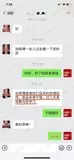学员评价202010-9.jpg