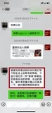 学员评价202010-88.jpg