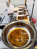 川世新卤现捞红油川卤8819.jpg