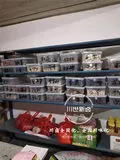 川世新卤现捞红油川卤8821.jpg