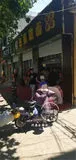 川世新卤现捞红油川卤8817.jpg