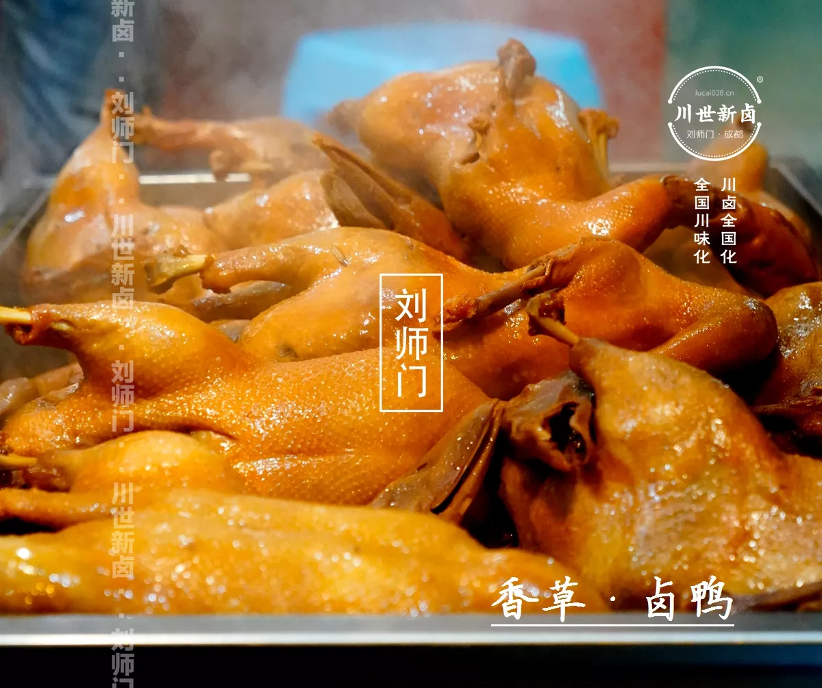 卤鸭 (2).JPG