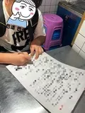 学员签约-32.jpg