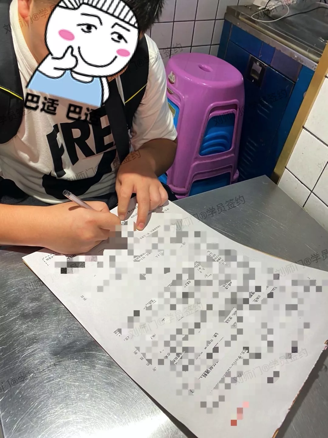 学员签约-32.jpg