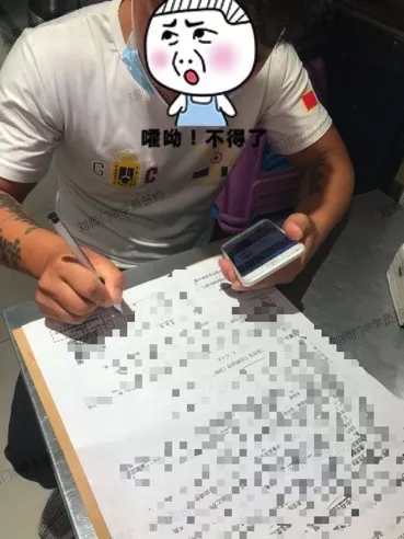 学员签约-36.jpg