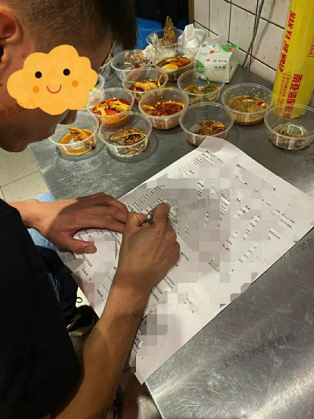 学员签约-34.jpg