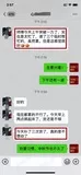 学员评价202010-115.jpg
