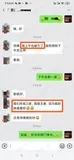 学员评价202010-61.jpg