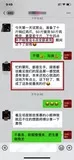 学员评价202010-119.jpg