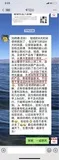 川卤 卤菜 (17).jpg