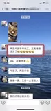 川卤 卤菜 (23).jpg