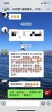 学员评价202010-13.jpg