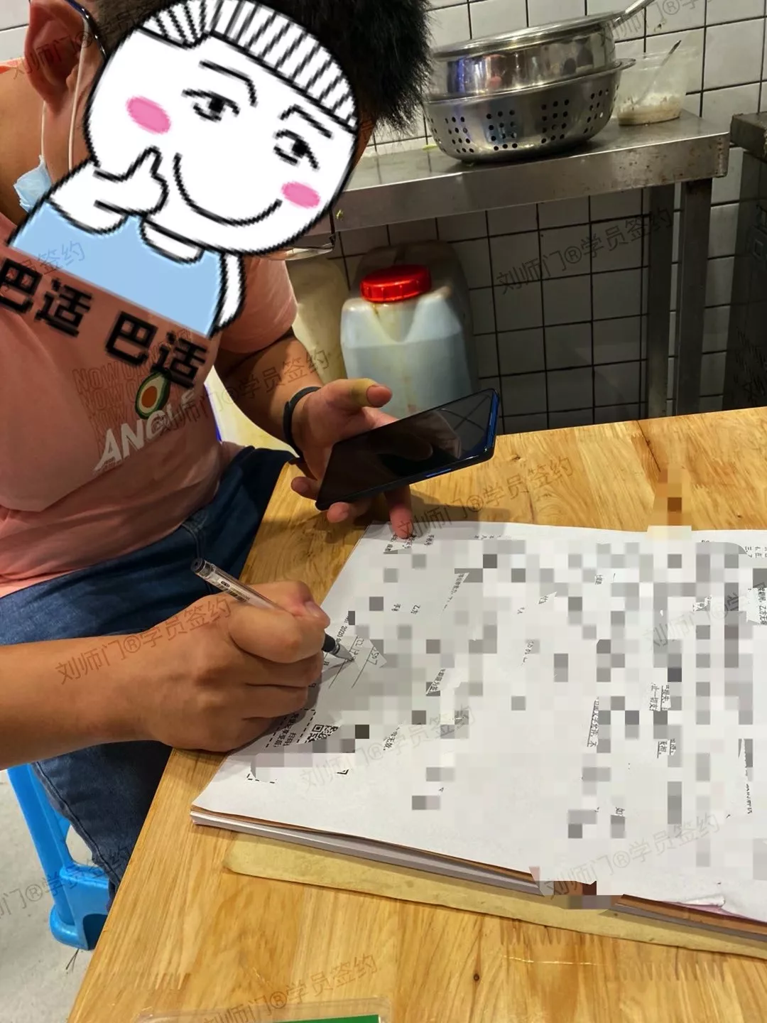 学员签约-47.jpg