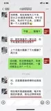 学员评价202010-148.jpg