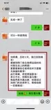 学员评价202010-121.jpg