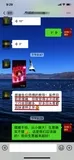 川派新卤刘师门 (6).jpg