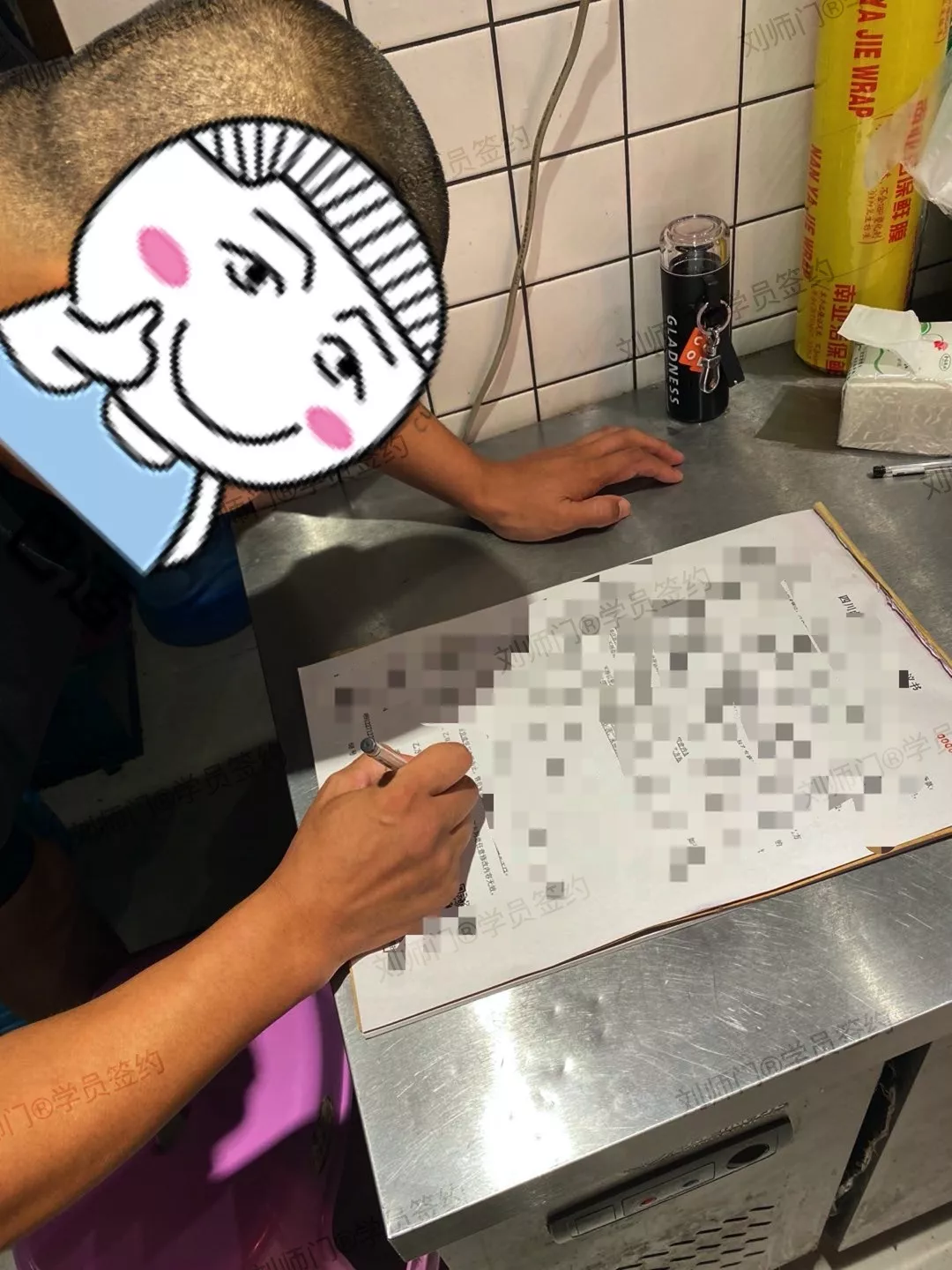 学员签约-57.jpg