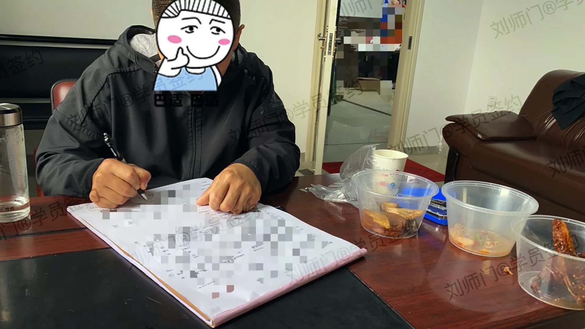 学员签约-61.jpg