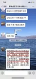 川卤 卤菜 (27).jpg