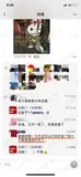 学员评价202010-15.jpg