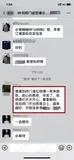 学员评价202010-179.jpg