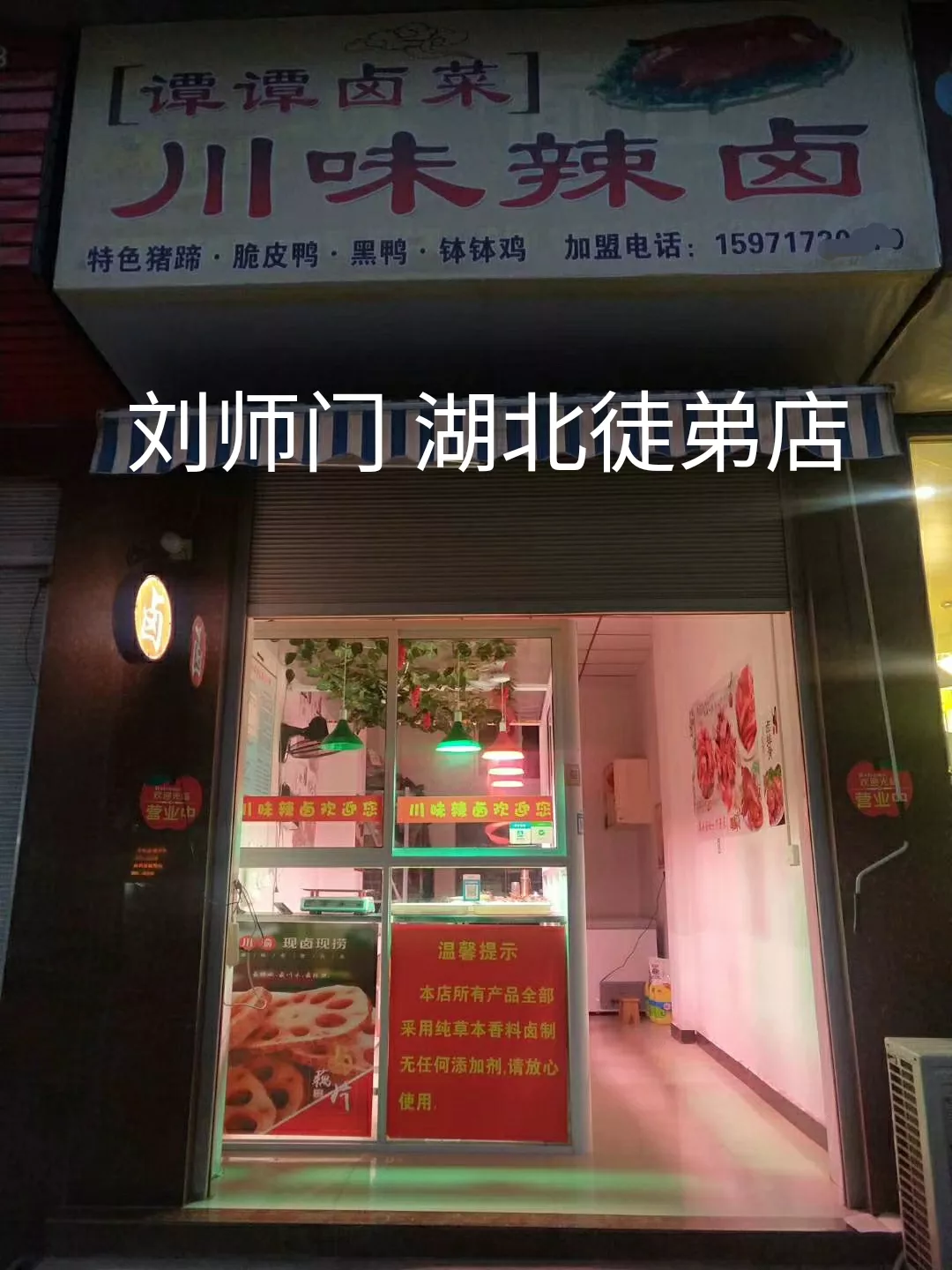mmexport1573894249938(1)(1).jpg