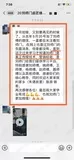 学员评价202010-64.jpg