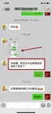 学员评价202010-122.jpg