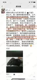 学员评价202010-20.jpg