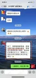 学员评价202010-67.jpg