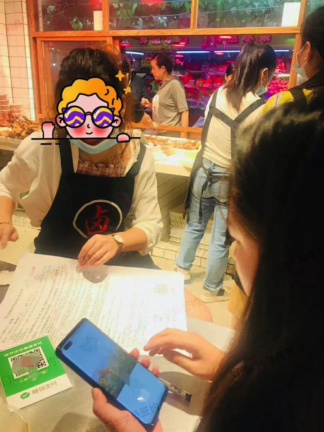 学员签约-66.jpg