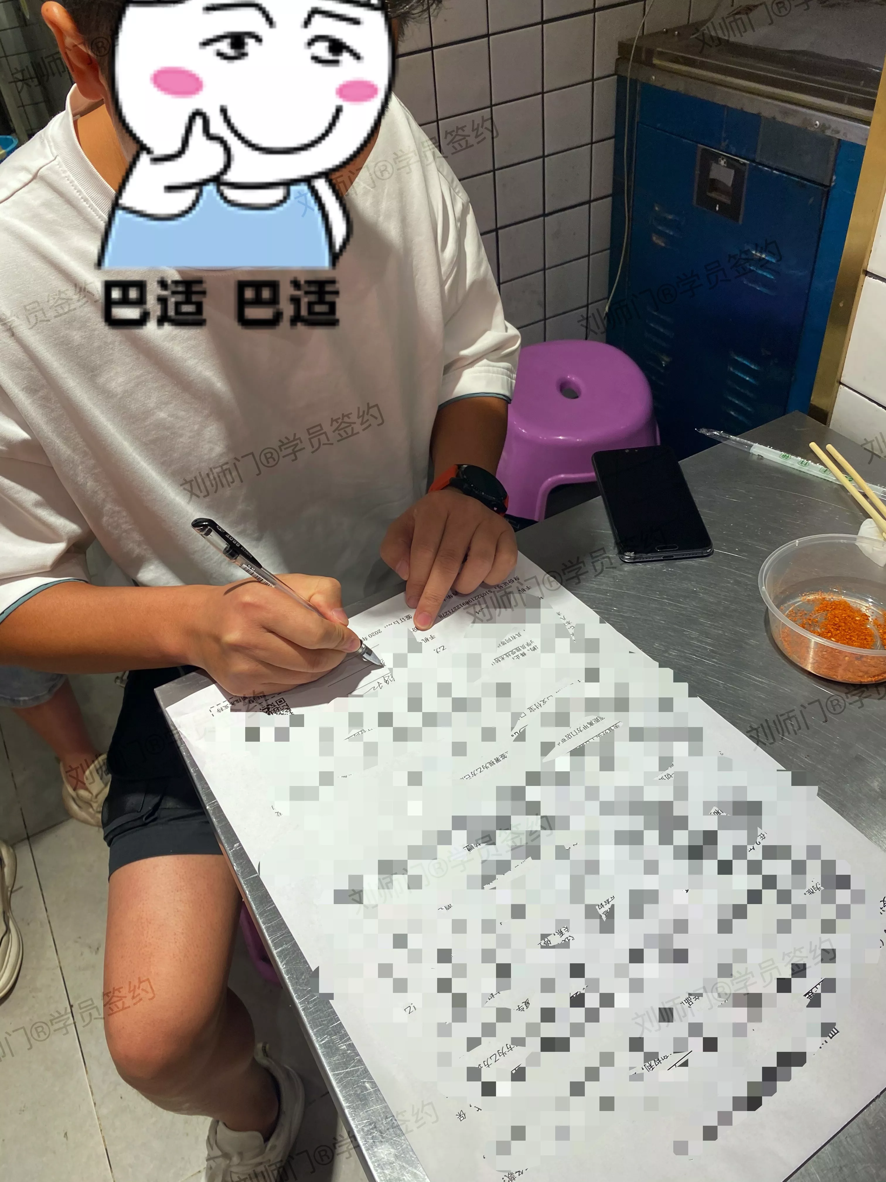 学员签约-64.jpg