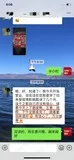 学员评价202010-22.jpg