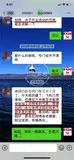 川世新卤，川卤 (24).jpg