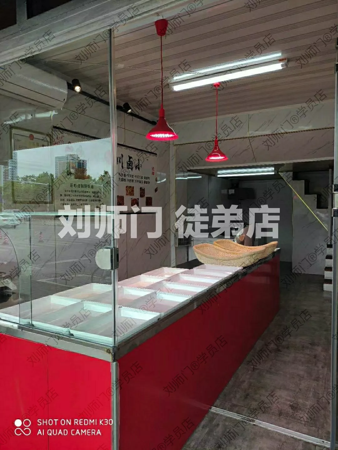 学员开店②-12.jpg