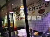 学员开店②-7.jpg