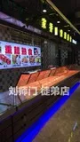 学员开店②-8.jpg