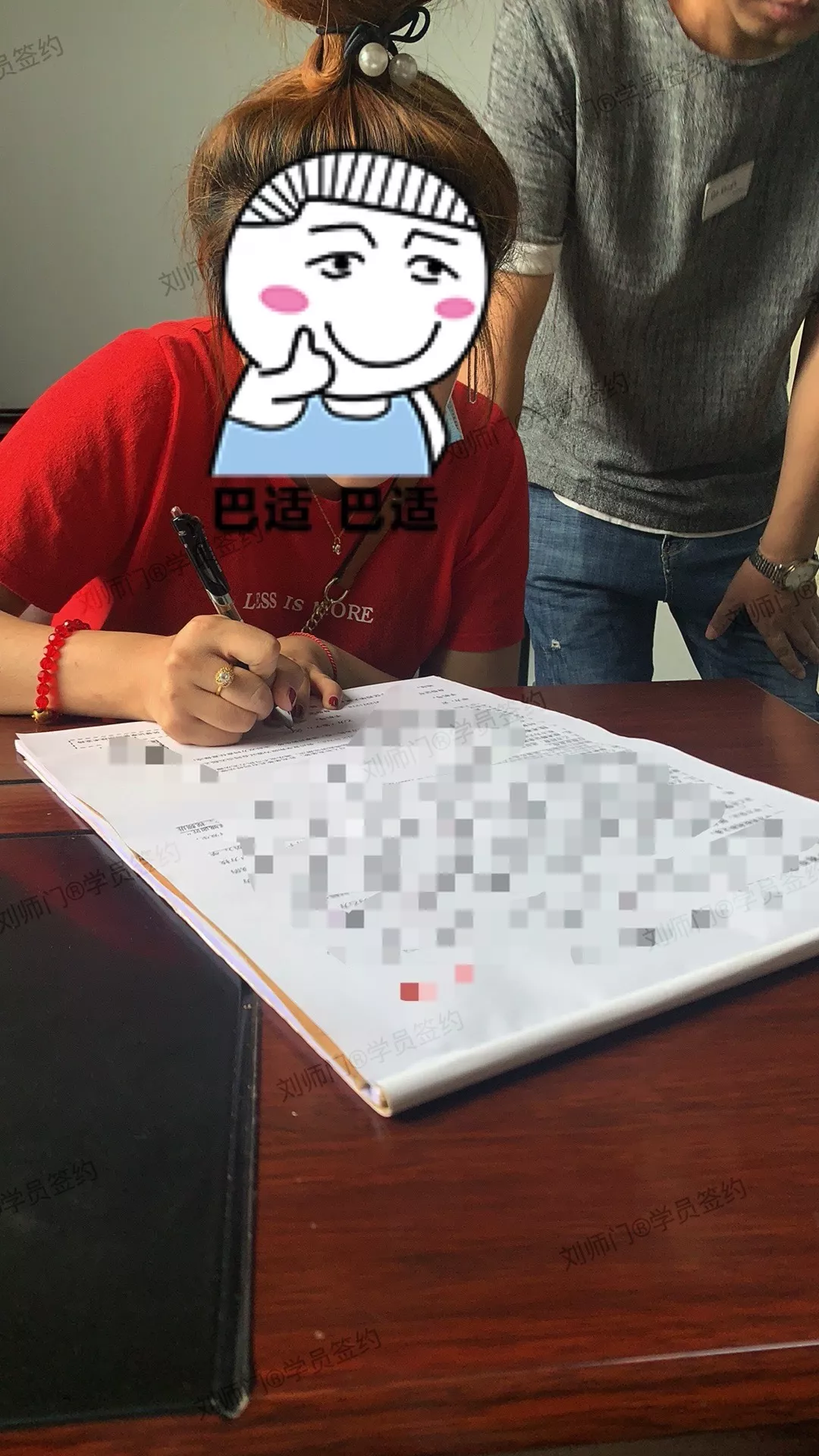 学员签约-67.jpg