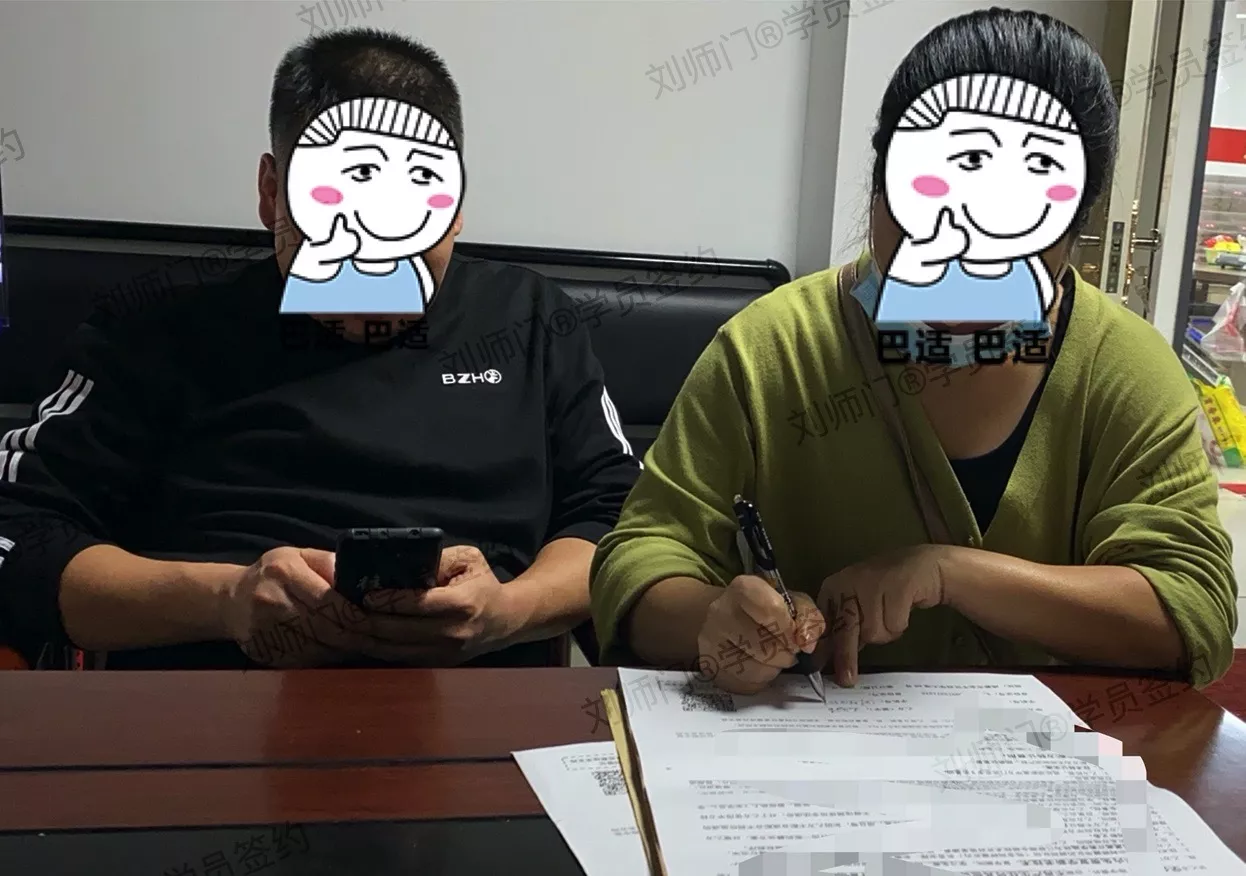 学员签约-68.jpg