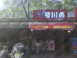 学员开店②-10.jpg