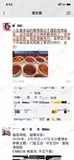 学员评价202010-21.jpg