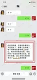 学员评价202010-156.jpg